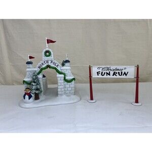 Vtg Dept. 56 Xmas‎ Village Accessories 1993 North Pole Gate & Fun Run Gate